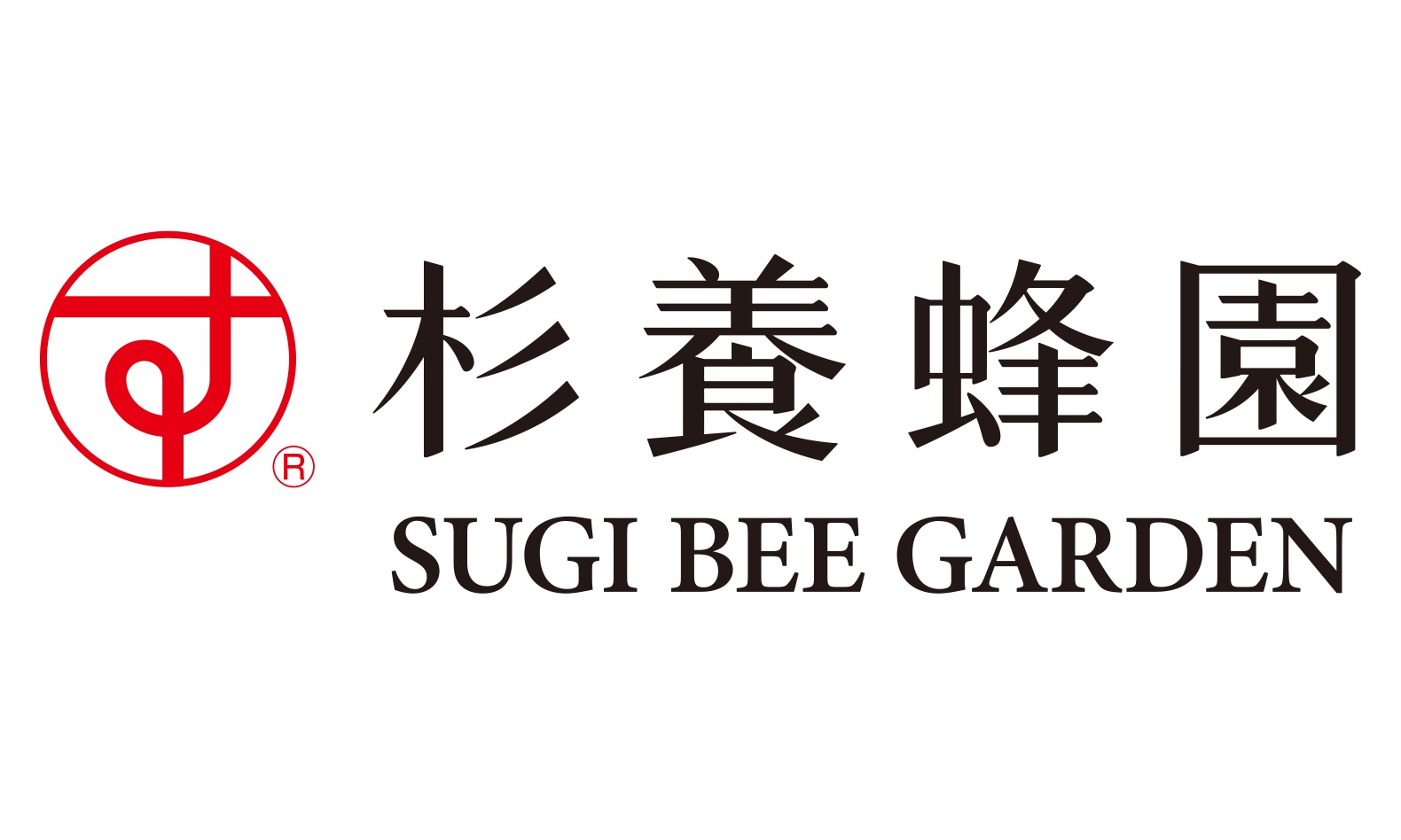 Sugi Bee Garden